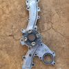 2012 Lexus Is250 4GR Water Pump